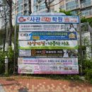 대구S동물병원 이미지