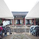 석전의원