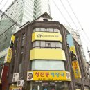 24게스트하우스서울