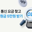 게임4_카카오페이