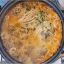 경성한우국밥 이미지