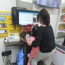 헬로앨리스마켓24 이미지