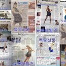 월드장식 이미지