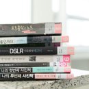 삼천포도서관 이미지