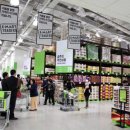 이마트(관) 이미지