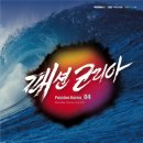 다또코리아 (주)