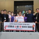 백운요양병원 이미지