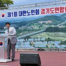 활기찬의원 네이버블로그