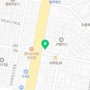 욜당구클럽 이미지