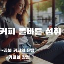 상봉로 134 (1) 이미지