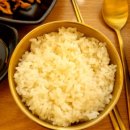 금오산한우곰탕 | 금오산 맛집 점심 먹기 좋은 곳 금오산한우곰탕 삼겹쌈밥