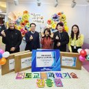 달팽이지역아동센터 이미지