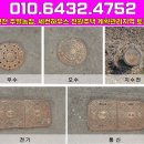 광혜원농장 이미지