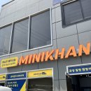 포곡로5번길 2 네이버블로그