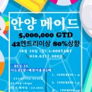 메이드홀덤펍 이미지