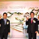 (주)문화지엔코 - 14868 | (주)문화지엔코
