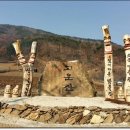 고운 농장 Daum카페