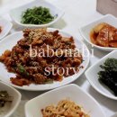 벌떼식당 - 횡성군 | 벌떼식당