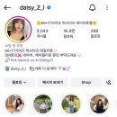(주)지투엘 네이버블로그
