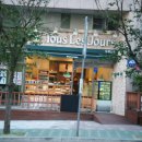 씨제이올리브영(주)미아뉴타운점 | [뚜레쥬르 미아래미안점] 뚜레쥬르 미아래미안점을 소개합니다~~