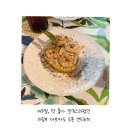 카페송키
