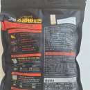 허니치킨 이미지