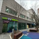 센트레빌 레우스 1단지 이미지