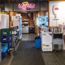 삼덕식당 | 노원 삼덕식당 가족외식 후기│아이랑 가기 좋은 고깃집, 생일 저녁식사