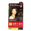헤나살롱염색 이미지