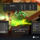 (주)동인산업개발 이미지