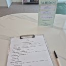 원스킨앤더타이 | [서귀포 중문 마사지] 이솜스킨앤스파 첫 후기! 피로 싹 풀리는 내돈내산 힐링