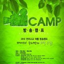 한국청소년예술연맹 이미지