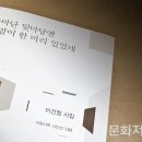 곡마단