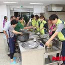 한국토지주택공사 세종특별본부 이미지