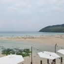 델문도