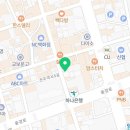 원민약국 네이버블로그