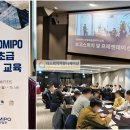 중부-현장-중부-2024 이미지