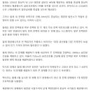부국에너지 이미지