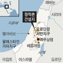 서안 이미지