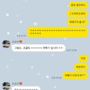 211번째_250210-250216