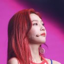 레드헤어 이미지