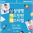 용산-현장-787 이미지