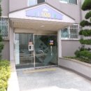 상록마을 삼보아파트 이미지