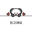 산후조리원품 이미지