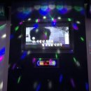 제일노래연습장 이미지