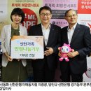 승일 이미지