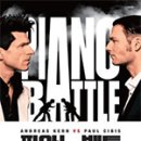 피아노배틀콘서트 이미지