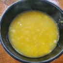 백화산가든 이미지