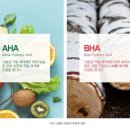 미친스킨 이미지