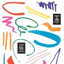 ACT 페스티벌 이미지